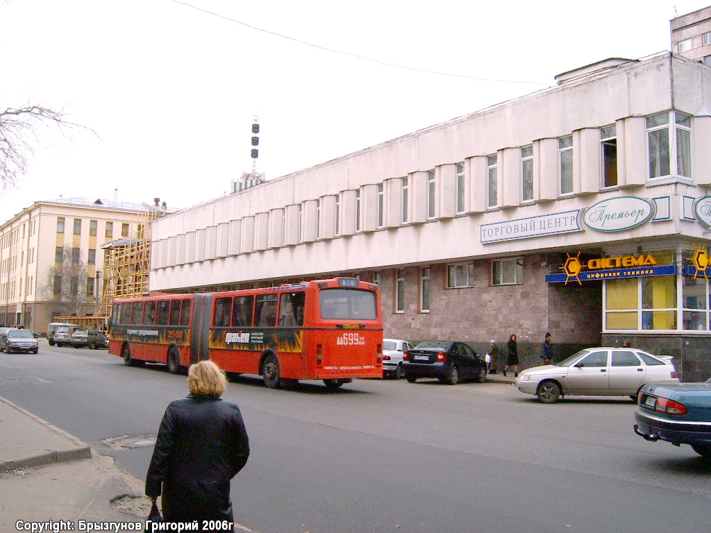 Arh-Life.narod.ru - Архангельск - Весна 2006